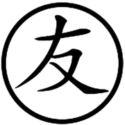 Akito Trading logo