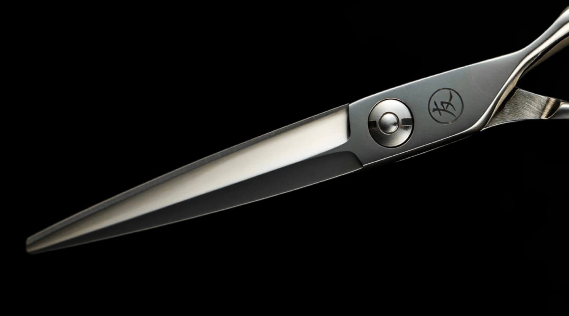 Akito Japanese Scissors