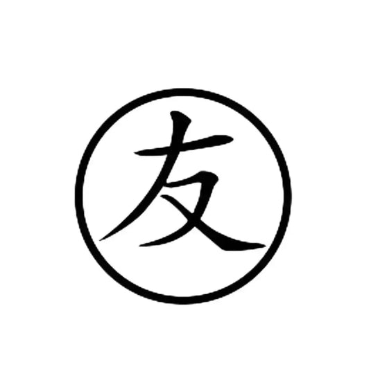 akito logo